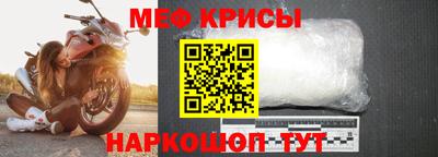 стаф Гусев
