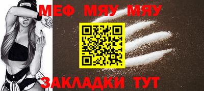 PSILOCYBIN Тара