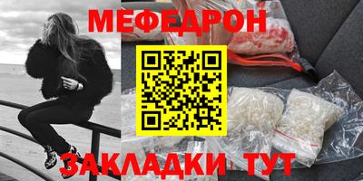 стаф Гусев