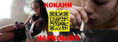 меф VHQ Тверь