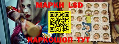 мяу мяу мука Гусиноозёрск