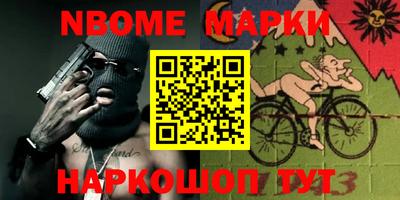 мяу мяу мука Гусиноозёрск