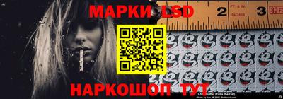 мяу мяу мука Гусиноозёрск