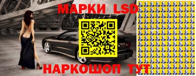 стаф Гусев