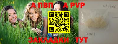 стаф Гусев
