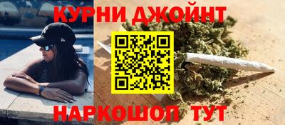 стаф Гусев
