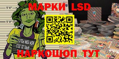 мяу мяу мука Гусиноозёрск