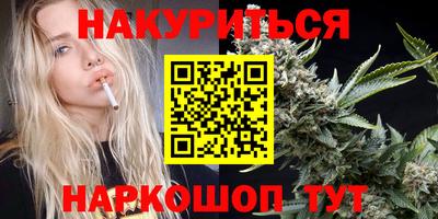 стаф Гусев