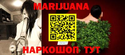 стаф Гусев