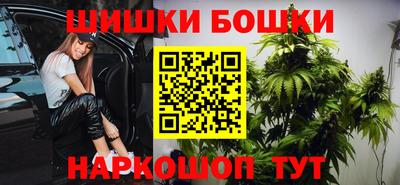 мяу мяу кристалл Гусь-Хрустальный