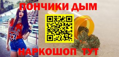 мяу мяу кристалл Гусь-Хрустальный