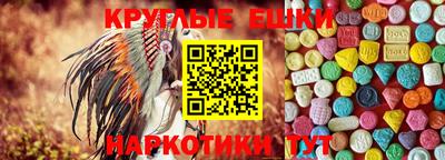 стаф Гусев