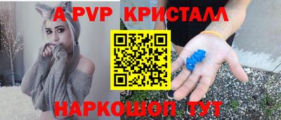 мяу мяу мука Гусиноозёрск