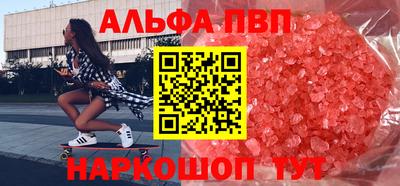 стаф Гусев