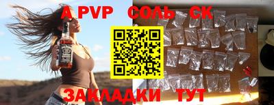 мяу мяу мука Гусиноозёрск