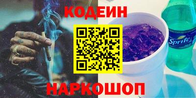 стаф Гусев
