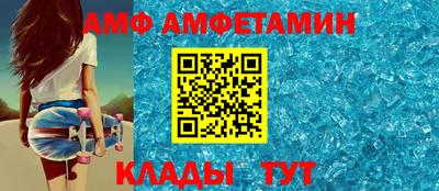 мяу мяу мука Гусиноозёрск
