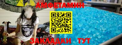 мяу мяу мука Гусиноозёрск