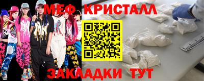 стаф Гусев