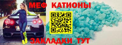 стаф Гусев