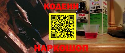 стаф Гусев